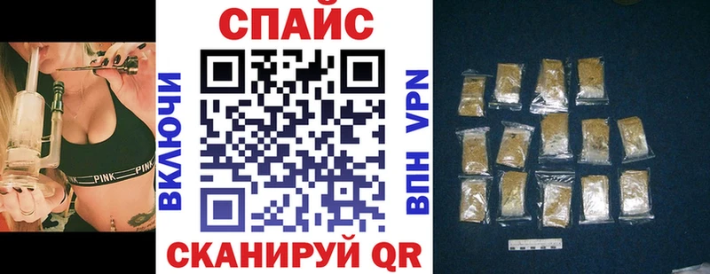 где купить   Конаково  Бутират 1.4BDO 