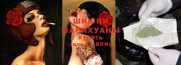 скорость Абаза