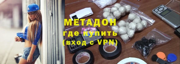 экстази Алзамай