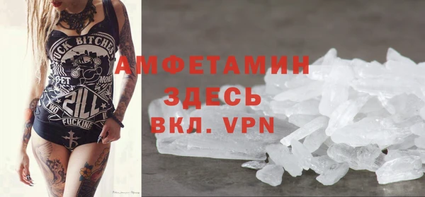 метадон Алексеевка