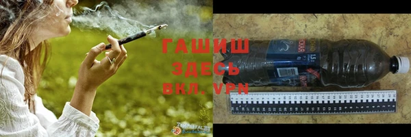 метадон Алексеевка