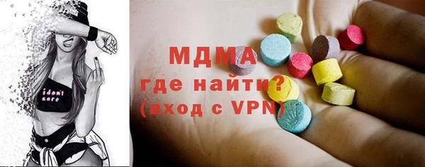 скорость Абаза