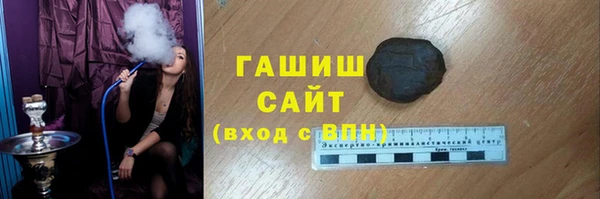 марихуана Алексин