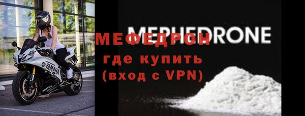 а пвп мука Остров