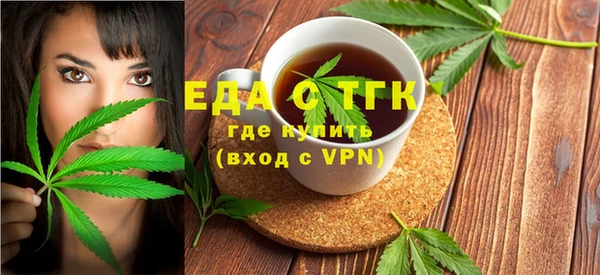 скорость Абаза