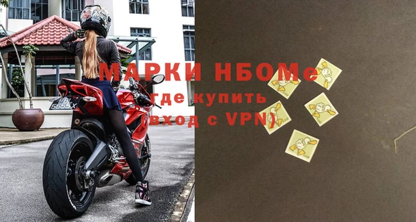 экстази Алзамай