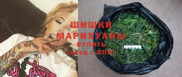 скорость Абаза