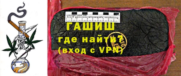 метадон Алексеевка