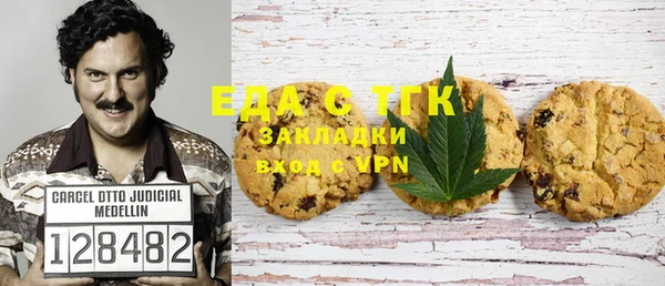экстази Алзамай