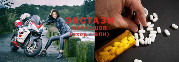 скорость Абаза
